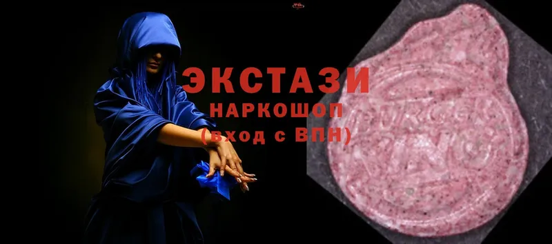 KRAKEN как войти  Новозыбков  Ecstasy MDMA 