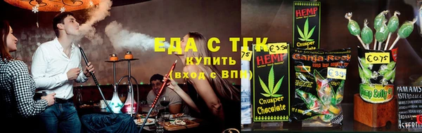 COCAINE Верхний Тагил